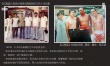 从亲密恋人到默契搭档 回顾张艺谋与巩俐的27年