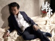 《归来》年轻版推广曲 吴青峰倾情演绎旷世之恋