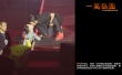 一周热图：两代谋女郎戛纳争艳 范爷牵手金刚狼