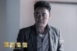 吴彦祖微博变身逗比 剧透《窃听3》嘲笑刘青云