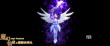 《魔幻仙踪》开启奇幻探险 正邪交臂展精彩盛宴