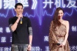 蓝正龙亲证婚宴不请大S 黄海波恋爱5个月就嫖娼