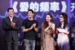 蓝正龙亲证婚宴不请大S 黄海波恋爱5个月就嫖娼