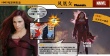 当漫画搬上银幕 盘点漫威、DC中性感美艳女英雄