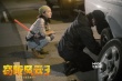 《窃听风云3》今日上映 周迅吴彦祖力敌香港土豪