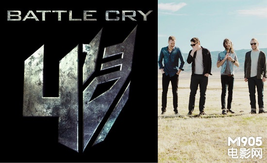 《变形金刚4》主题曲发布 梦龙吹响战斗号角