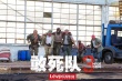 《敢死队3》曝团队激战剧照 枪战呈现暴力美学