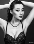 愛(ài)戴濕發(fā)寫(xiě)真性感破表 美胸翹臀熟女魅惑盡顯