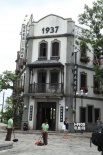 揭秘冯小刚电影公社：全景浓缩《1942》等场景