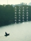 客從何處來(lái)