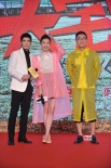 《大宅男》定7.10上映 蕭敬騰傳授“炸雞之吻”