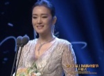 鞏俐領(lǐng)銜評(píng)委會(huì)全員亮相 致辭上影節(jié)講述評(píng)審之道