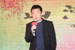 上影集团发布新片计划 陈嘉上监制3D魔幻巨制