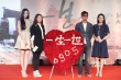謝霆鋒稱談戀愛心太累 自曝為高圓圓做愛心早餐