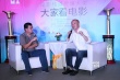傳媒大獎辦電影課堂 導(dǎo)演劉杰批藝術(shù)院線是噱頭