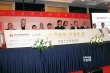 《卧虎藏龙2》曝演员阵容 谢霆锋将搭档杨紫琼