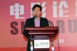 《卧虎藏龙2》曝演员阵容 谢霆锋将搭档杨紫琼