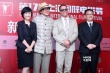 上影节设立“成龙动作电影周” 尚格·云顿助阵