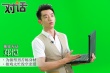 郑恺《有种你爱我》床戏露骨 为变肌肉男狂健身