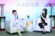 传媒大奖对话唐季礼：我让成龙用命硬拼好莱坞