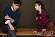杨千嬅遇上周渝民 《单身男女2》阵容升级来袭
