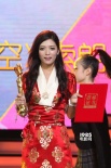 《西藏天空》索朗卓嘎获最佳女配 陈法拉颁奖
