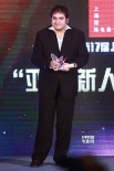上影节揭亚洲新人奖 《我没生气！》连中三元