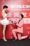 《美人邦》立威廉求爱 刘雨欣望激情戏再猛烈些