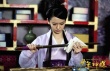 少年神探狄仁杰