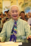 電影《侗族大歌》開機 盧燕零片酬出演現(xiàn)場落淚