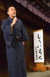 再一次