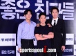 《好朋友们》7月上映 池城朱智勋李光洙合作愉快