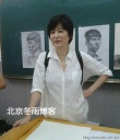 林青霞现身中学做演讲秀书法 女神亲和风采如昔