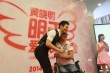 黄晓明与粉丝亲密互动 爱心满溢共筑“明天计划”