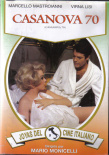 卡萨诺瓦 70