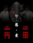 “2012多多的電影教室”學(xué)生作品展示