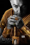 《出埃及记》曝海报 克里斯蒂安·贝尔霸气持刀