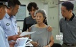 《闯入者》曝概念海报 王小帅新片首揭神秘面纱