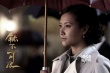 赵宝刚黄磊徐静蕾再携手 《触不可及》成大联欢