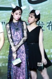 《愛情進(jìn)化論》曝預(yù)告片 謝依霖郭碧婷半裸相見