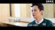 《我就是我》曝明星预告 李宇春张杰话十年选秀