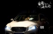 《愛情進(jìn)化論》曝主題曲MV  郭碧婷情陷“雙叔”