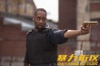 RZA制作MV怀念保罗·沃克 《暴力街区》8月1日上映