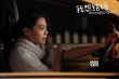 《我想結(jié)婚的時(shí)候你在哪》上映 周秀娜搶婚郭品超