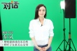 秦岚拍戏险与全智贤撞衫 赞快男欧豪表演真实