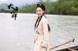 《大峰祖师》曝爱情版海报 俞灏明上演跨国恋情