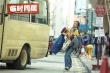 《临时同居》曝特辑 Angelababy上演女屌丝逆袭
