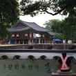 思悼
