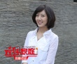 二胎