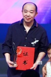 北京青少年公益电影节闭幕 《致青春》独领风骚